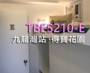 TBE5210- Eg2